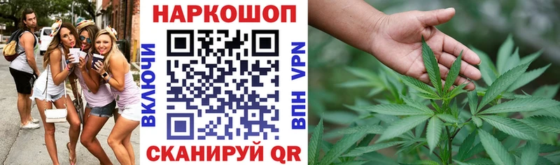 Купить наркотики цена Зарайск Alpha PVP Конопля КОКАИН