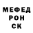 АМФЕТАМИН 97% NYREKE FF