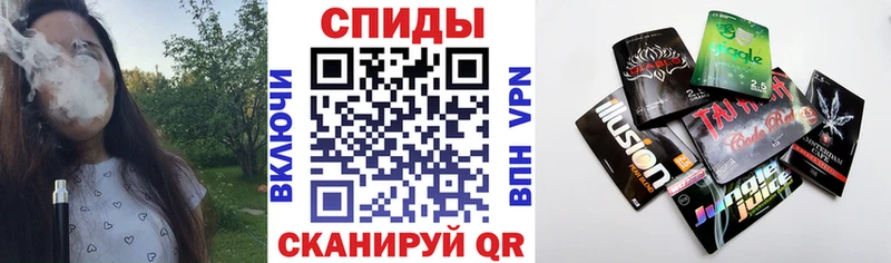 Бутират BDO 33%  Зарайск 