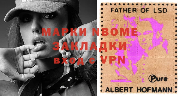 ECSTASY Заволжье