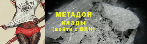 герыч Алзамай