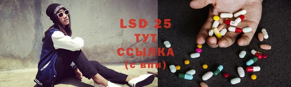 прущая мука Алексеевка