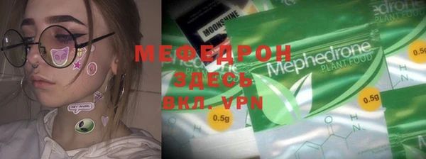 дмт Абдулино