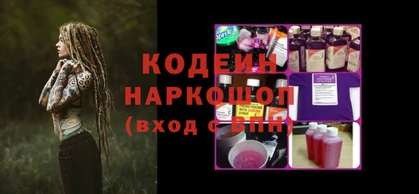 герыч Алзамай