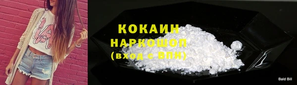 прущая мука Алексеевка