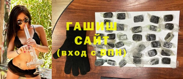 герыч Алзамай