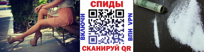 Первитин мет Зарайск