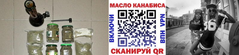kraken онион  Зарайск  Дистиллят ТГК гашишное масло  наркота 