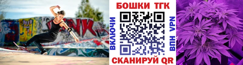 МАРИХУАНА сатива  купить наркоту  Зарайск 